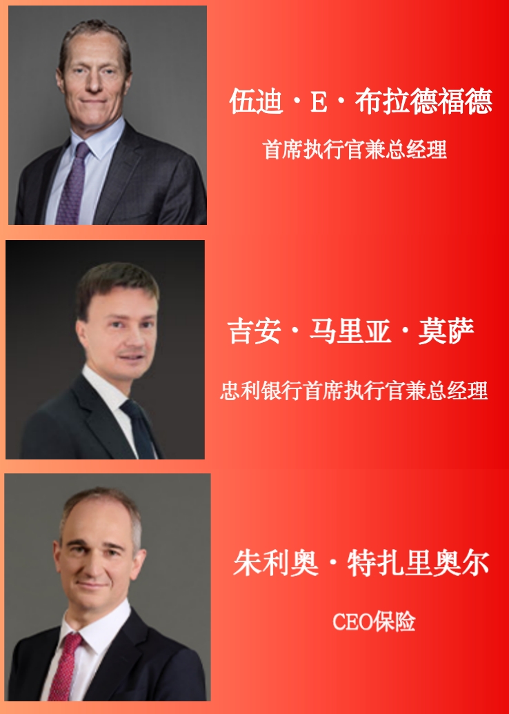 图片3 图片3