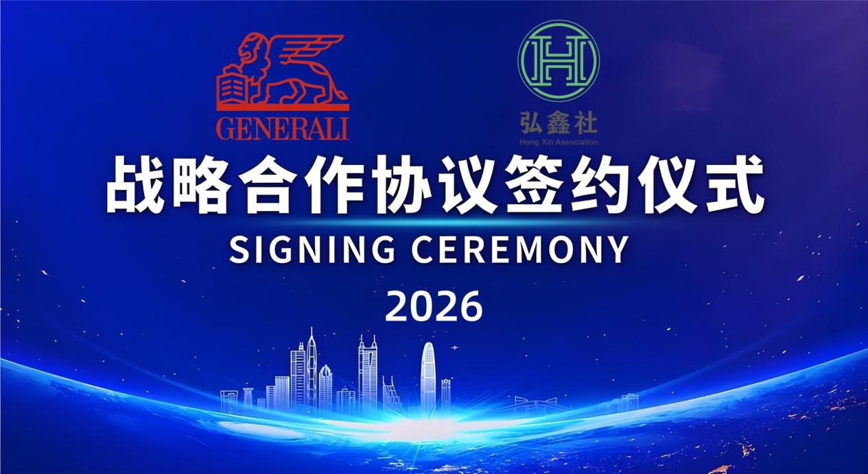 图片2 图片2